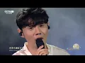 莫文蔚 Karen Mok & 李榮浩 Ronghao Li《慢慢喜歡你》【LIVE】央視中秋晚會 2023