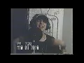 MERINO/// 12 PASOS ONE SHOT(Prod Bg Saint)