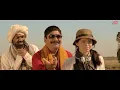 Download Lagu Jal (water) full movie in hindi bollywood