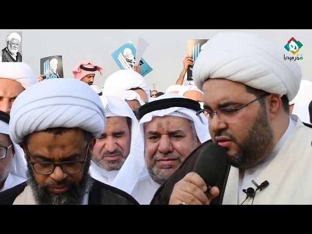 ⁣نعي سماحة الشيخ عبدالحميد الغمغام للراحل سماحة العلامة الشيـخ هـلال بن علـي المؤمـن رضوان الله عليه