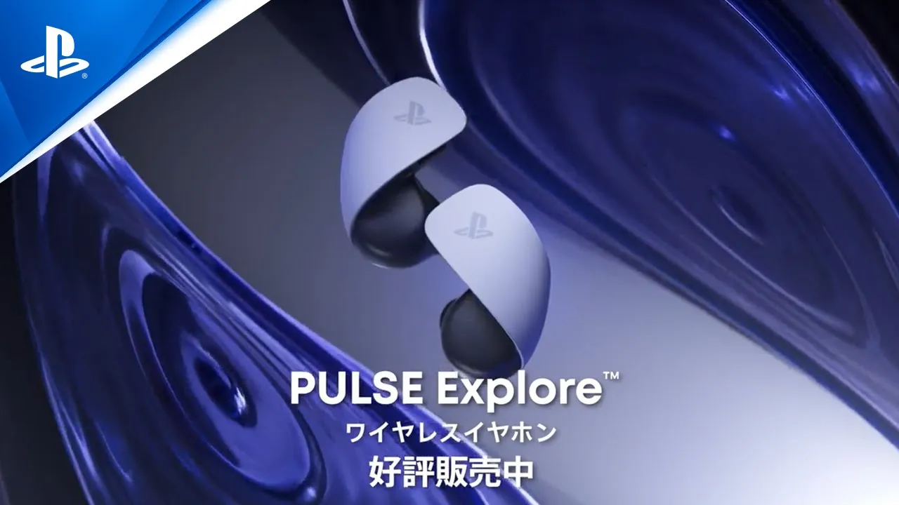 Fones de ouvido sem fio PULSE Explore™  Uma nova era de áudio nos jogos do  PlayStation, em casa ou onde quer que você esteja (Brasil)