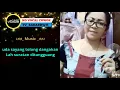 Download Lagu Cover karaoke Rantau den pajauh Tanpa Vokal Cowok