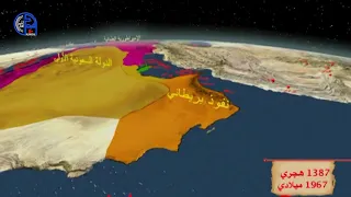 الاحتلال البريطاني للامارات العربية المتحدة دندنها