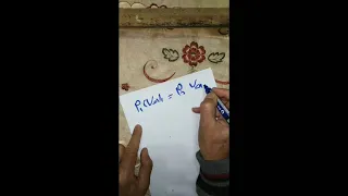 خصائص المواد في الحالة الغازية أفكار المسائل فيزياء الصف الثاني الثانوي 