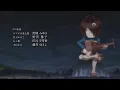 Download Lagu Gegege no Kitarou - Ending 5 - BUCK-TICK – RONDO - 2019 - LEGENDADO EM PORTUGUES