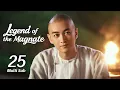 Lagu 【Multi Sub】EP25 古平原与李万堂斗智斗勇，另辟蹊径买卖茶叶| Legend of the Magnate 大生意人