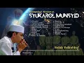 Download Lagu MP3 SHALAWAT AL BANJARI FULL BASS - FANDI IRAWAN - SYUKAROL MUNSYID