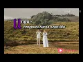 Download Lagu Lirik Penghuni Surga SejatiMu - Ungu. (Ost. Para pencari Tuhan 13)