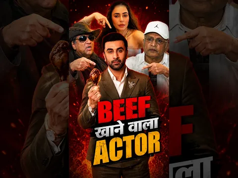 श्री राम का अपमान | Nikita Rawal Mukesh khanna On Ranbir Kapoor Beef #ramayana #shorts #bollywood