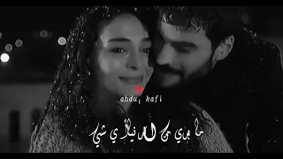 شبدنا نساوي صلاح هليل حالات واتس آب دندنها