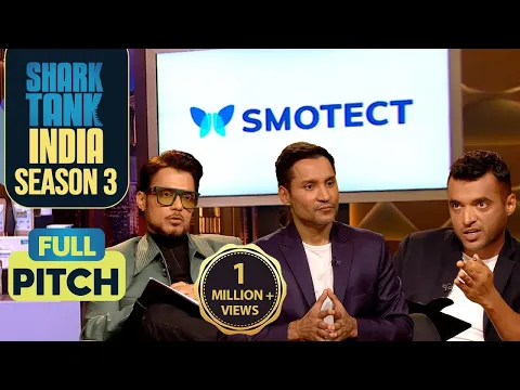 Smotect