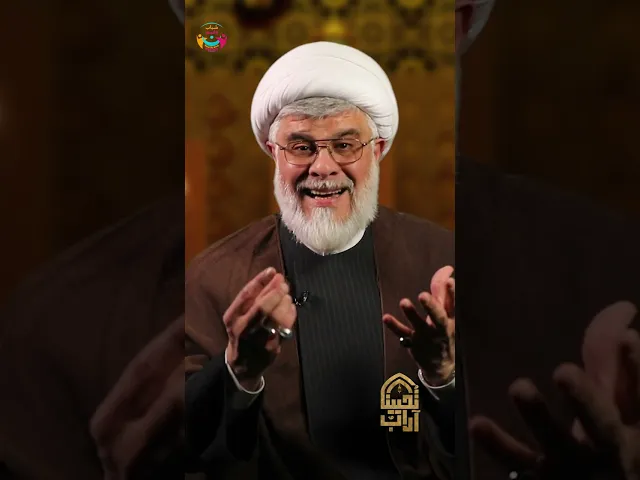 ⁣الصلوات المستحبة لا تبخلوا بها