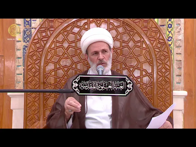 ⁣القراءة في الصلاة (1) | الشيخ عبد السادة الجابري | (75)