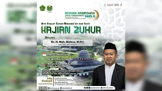 Download KAJIAN ZUHUR || Dr. H. Moh. Mahrus, S.Ag., M.H.I.(Dekan FEBI UINSI Samarinda) MP3