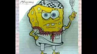 يالعين قسامي دندنها