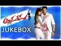 Lagu Alludu Seenu (అల్లుడుశీను) Telugu Movie || Full Songs Jukebox || Bellamkonda Sai Srinivas, Samantha