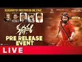 Download Lagu Krishnamma - Pre Release Event LIVE | Satya Dev |  Aathiraraj | Koratala Shiva | Shreyas Media