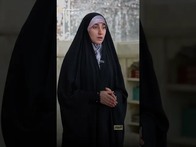 ⁣متباركين بذكرى ولادة السيدة فاطمة بنت الإمام موسى الكاظم (عليهما السلام)