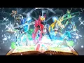 Download Lagu 【中日字幕】《仮面ライダーセイバー》《假面骑士Saber》op 「ALMIGHTY〜仮面の約束 feat.川上洋平」