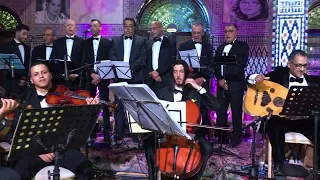 رائعة أخد حبيبي يانا يامة كما لم تسمعها من قبل أداء فرقة جسور 