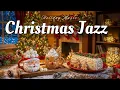 Christmas Coffee Jazz Live 🎶🎶 Cozy Music for a Calm Night