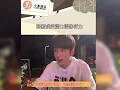 张新成英语口语像听力，梦回高考现场，声音真好听