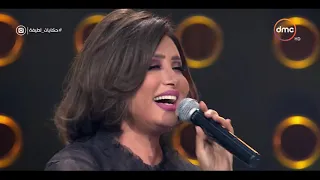 حكايات لطيفة   النجمة   لطيفة    تغني   أصالحك وماله   في سهرة فنية ممتعة دندنها