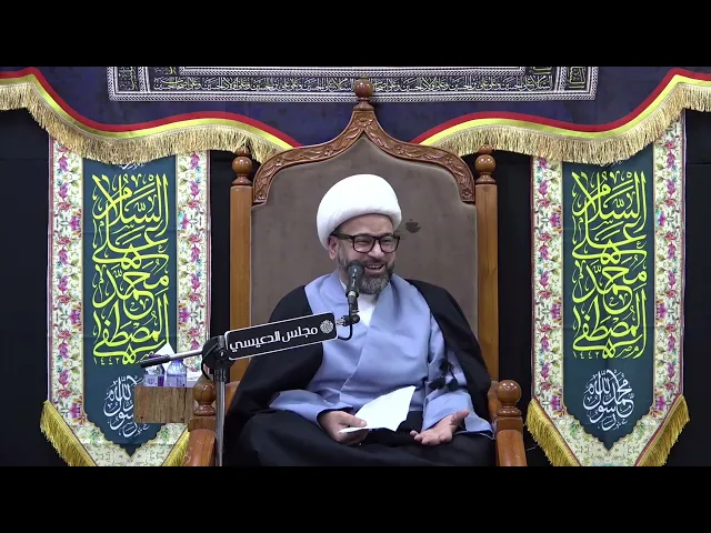 ⁣سبب قتل الخضر (عليه السلام) للغلام - الشيخ ياسين الجمري - مجلس الدعيسي