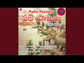 Download Lagu Chandamama