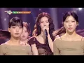 MIYEON 미연 - Say My Name [Music Bank] | KBS WORLD TV 251114