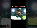 rizwan leaked mms