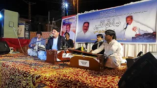jawani na rahndi song by rajab faqeer shaikh ayaz poetry recorded by irfan junejo