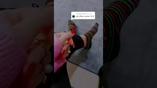 مستريس عمه سادسيون اكسبلور عمه 