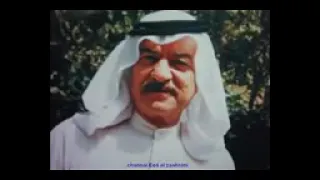 راح الشباب شضل بعد 