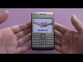 Old Nokia E61i Boot animation