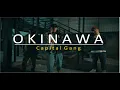 OKINAWA Capital Gang - T-Killa Sipo One Achepe prod Sadrack