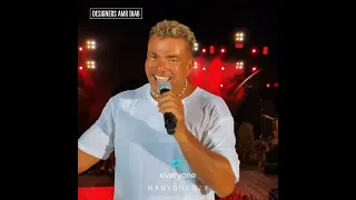 كان طيب عمرو دياب 