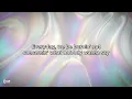 Sean Paul - We Be Burnin' (Recognize It) | Top Songs | Lyrics