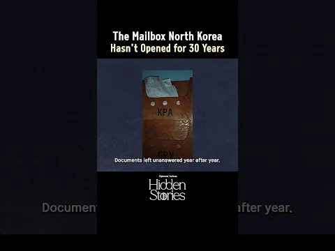 The Mailbox North Korea Hasn't Opened for 30 Years 30년 넘게 ‘읽지 않음’ 상태. 판문점의 북한 우편함
