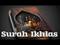 Download Lagu Surah Ikhlas