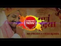 Download Lagu Gaan Vajudya  |   DJ SP Production \u0026 GA REMIX