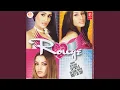 Download Lagu Don’T Be Shy