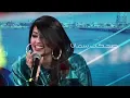 عين عطه وعين فراش عاش عاش اعاش العراق / رحمه رياض