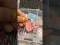 PAPER TOCA BOCA