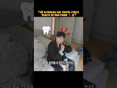 BTS And Their Never Ending Love For Sleep 😂🤣 #shorts #bts