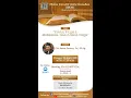 Download Lagu Ushul FIqih 1: Mengenal Ilmu Ushul Fiqih - Ustadz Isnan Ansory, Lc, MA
