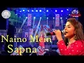 Download Lagu Naino Mein Sapna -  Himmatwala Song || Cover by Debolina nandi