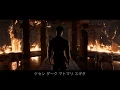 Download Lagu What if BLACK PANTHER had an anime opening?