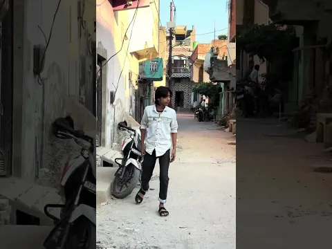 hide & seek challenge