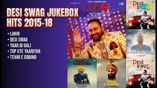 Desi Swag Records Jukebox Hits | Sukhbir Rana Songs | Lohri | Desi Swag | Yaar Di Gali